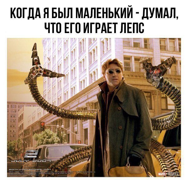 Отличные анекдоты