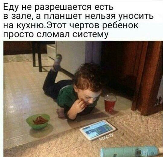 Крутые анекдоты