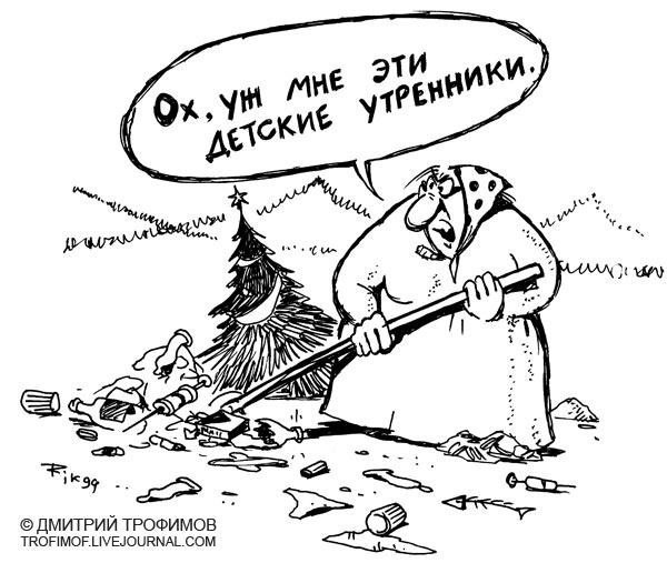 Отличные анекдоты