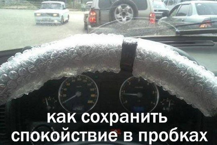 Отличные анекдоты