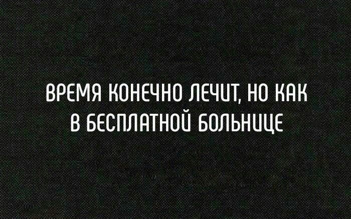 Смешной анекдот про будущего зятя