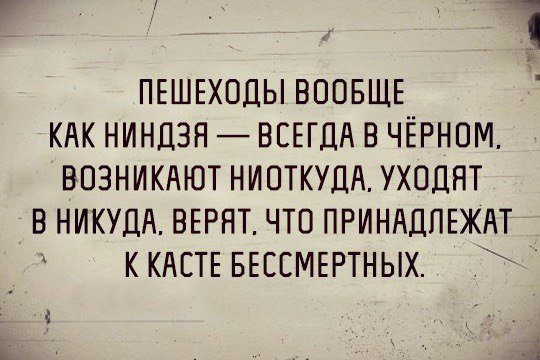 Смешные анекдоты