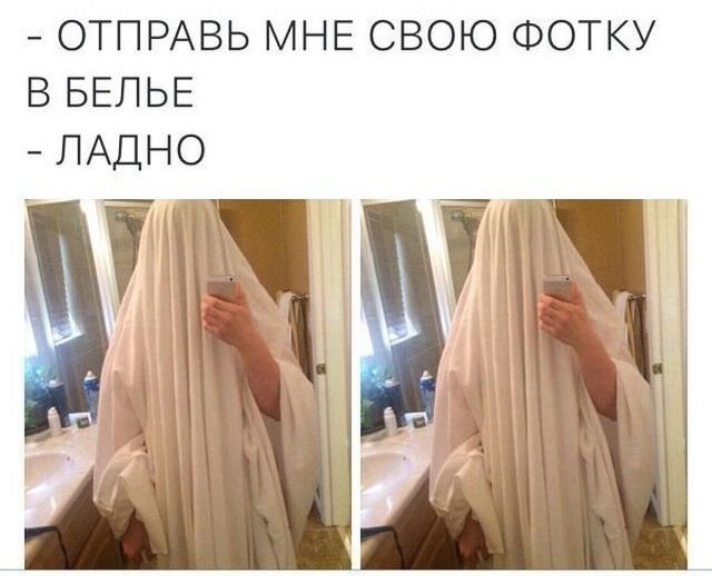 Крутой анекдот о том, как девушка в бильярд играла