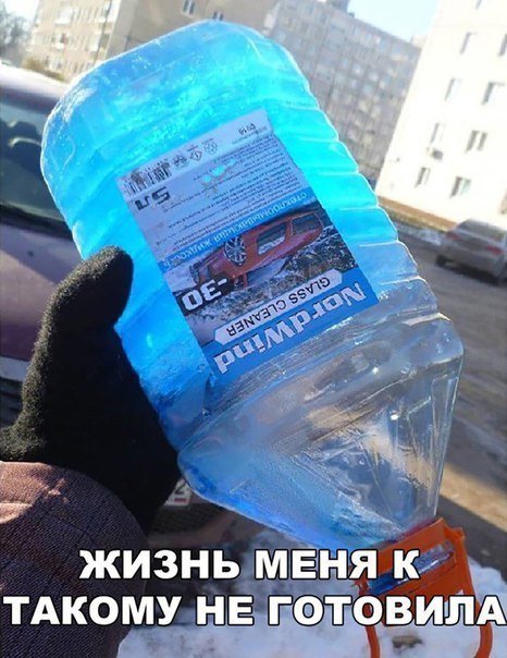 Хорошие анекдоты
