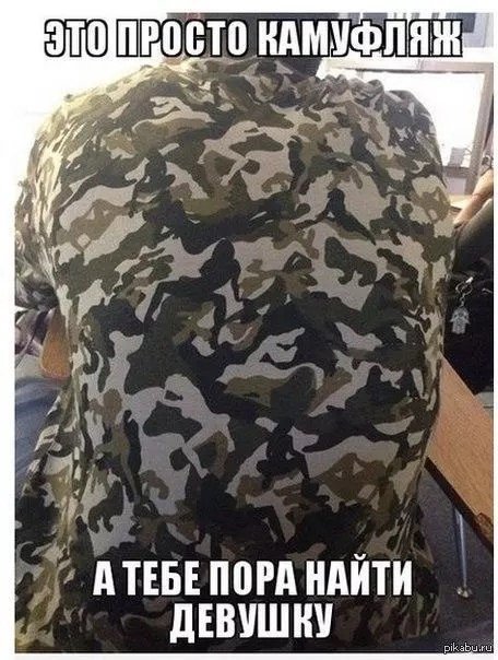 Анекдоты