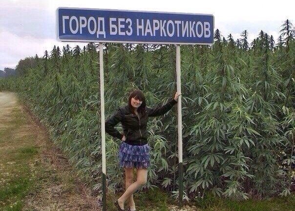 Смешной анекдот про мужа с женой
