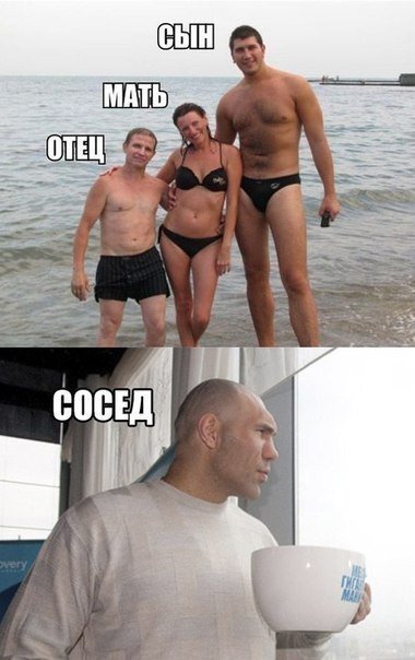 Отличные анекдоты