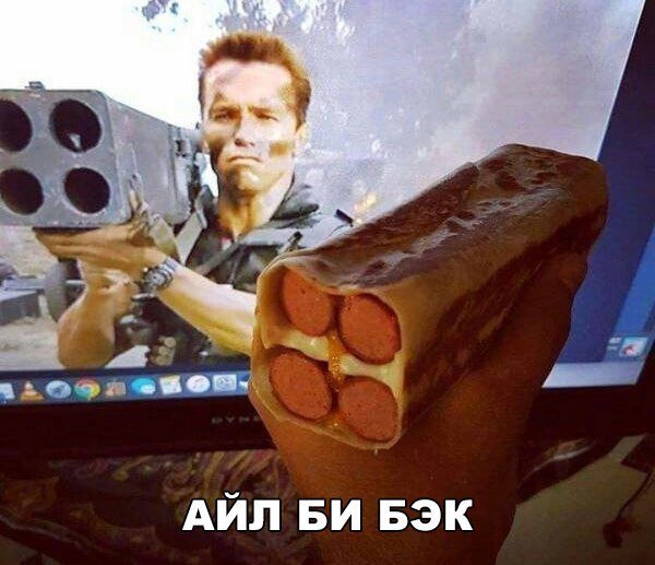Смешные анекдоты