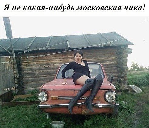 Угарная подборка