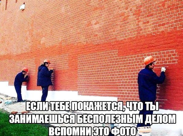 Анекдоты