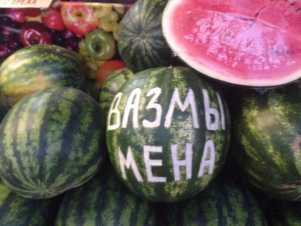 Крутые анекдоты