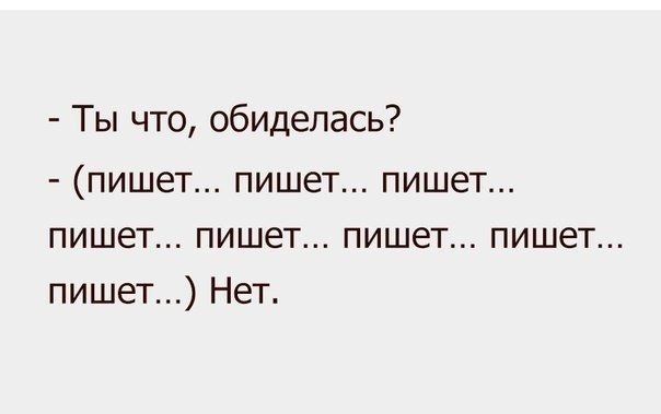 Отличные анекдоты