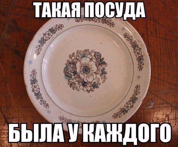 Убойный юмор