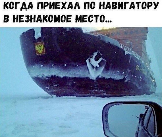 Отличные анекдоты