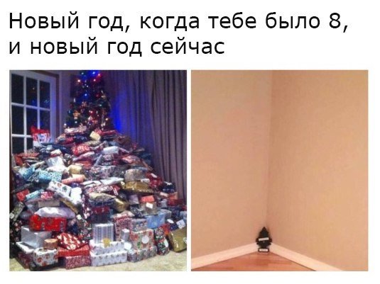 Порция крутого юмора