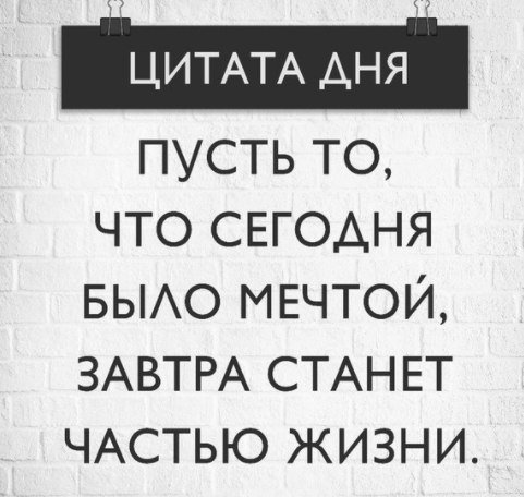 Смешной анекдот про мужа с женой