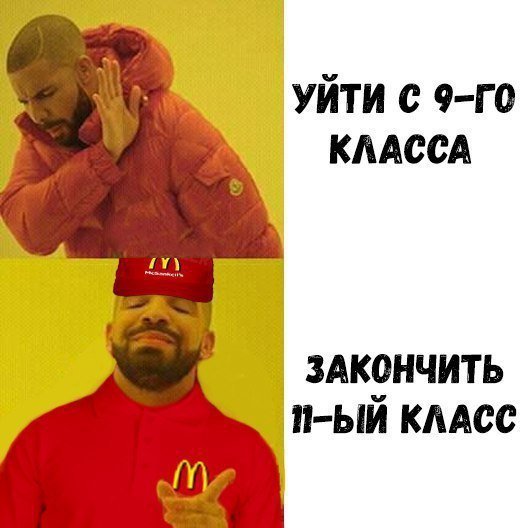 Отличные анекдоты