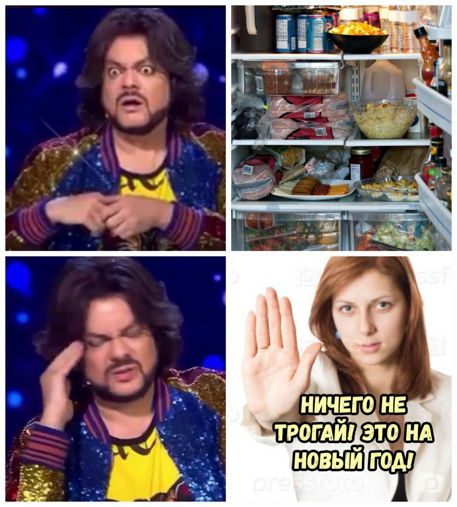 Анекдоты