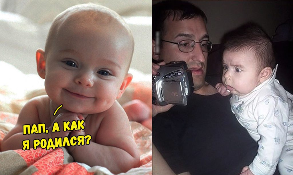 Отличные анекдоты