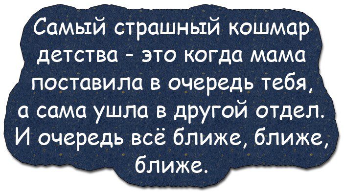 Анекдот про находчивого библиотекаря