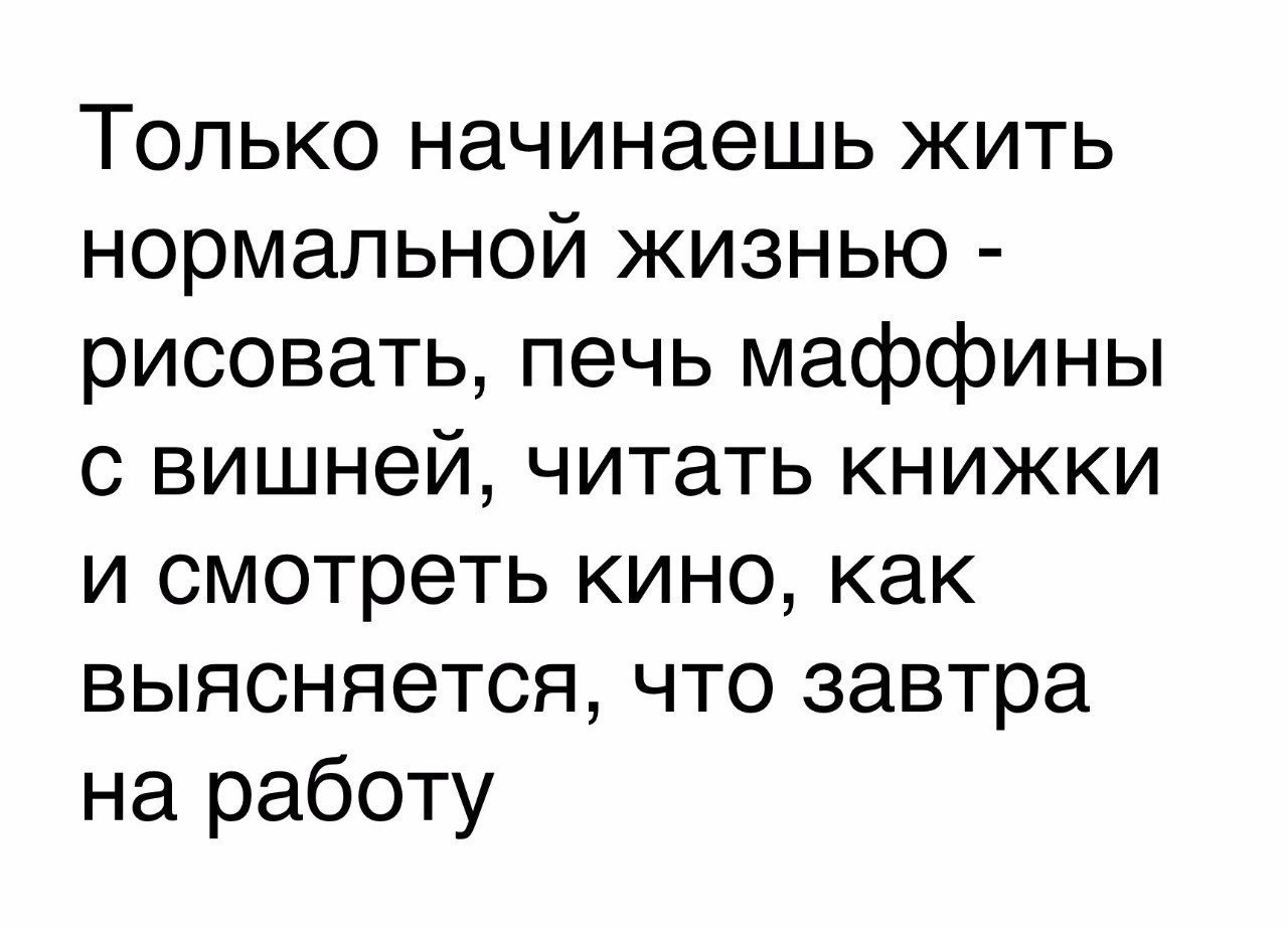 Отличные анекдоты