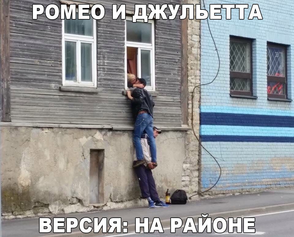 Анекдоты