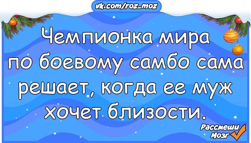 Смешной анекдоты про школьников