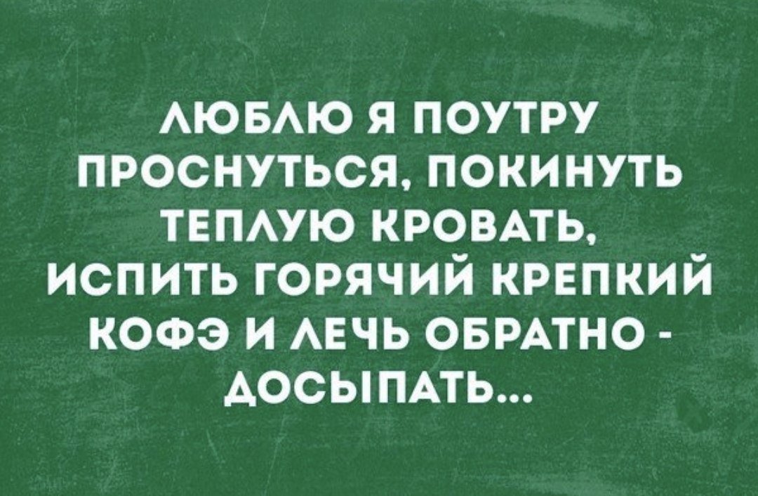 Анекдот о том, как Вовочка контрольную решал