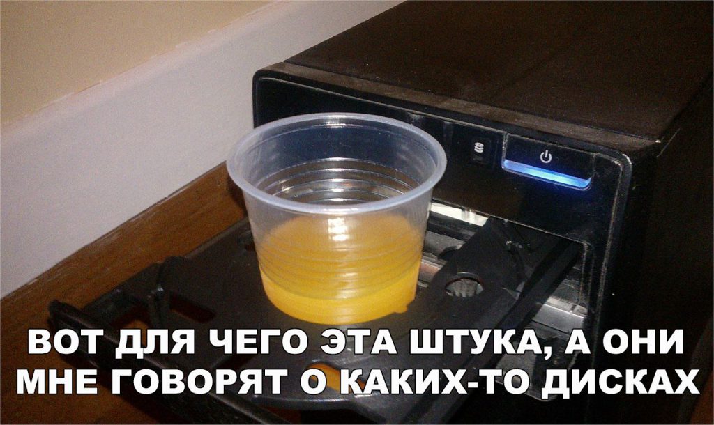 Анекдоты