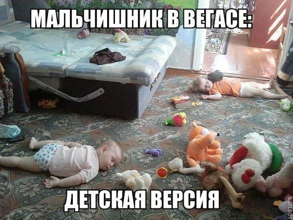 Анекдоты