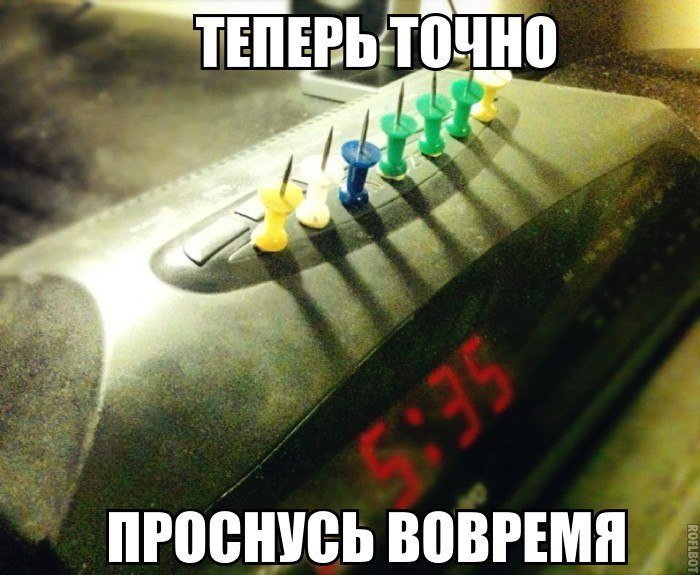 Анекдоты