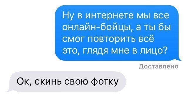 Смешные анекдоты