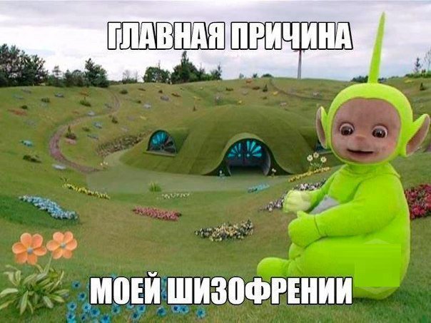 Смешные анекдоты