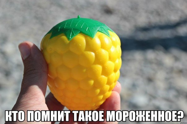 Хорошие анекдоты
