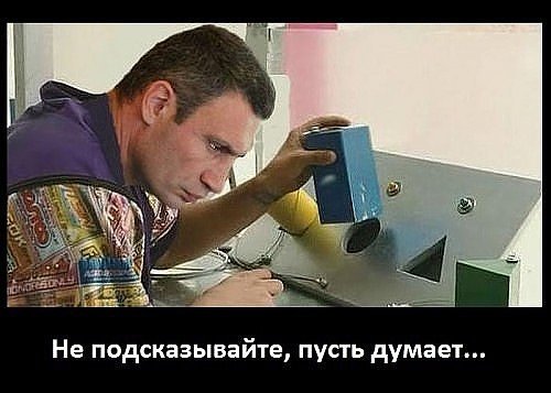 Анекдот про умную подругу