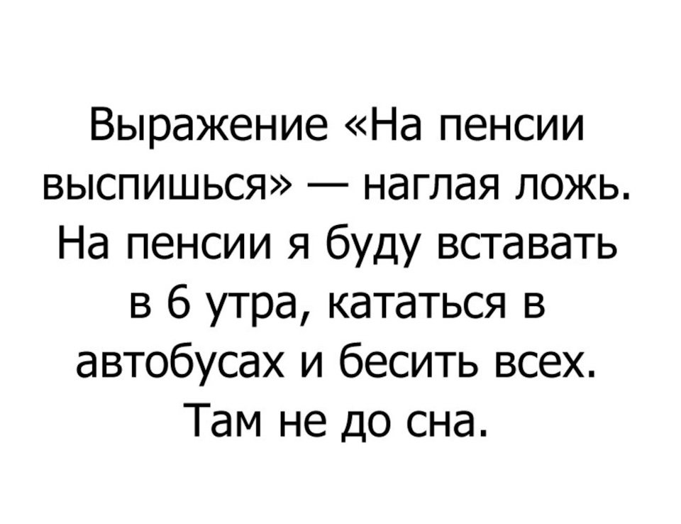 Интересные рассуждения о сказках