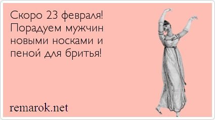 Реальная история про находчивость рабочего
