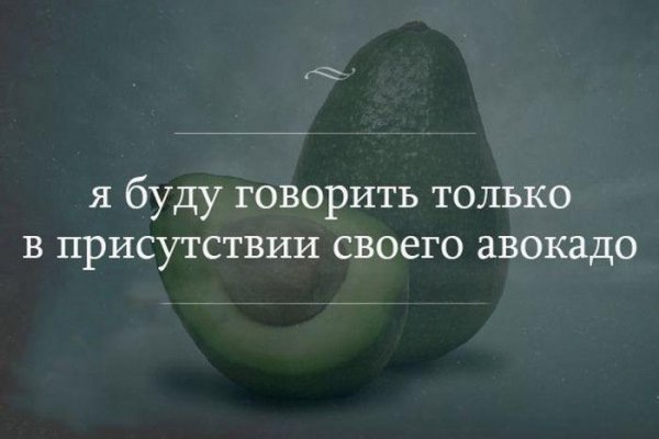 Настоящая история про коллег