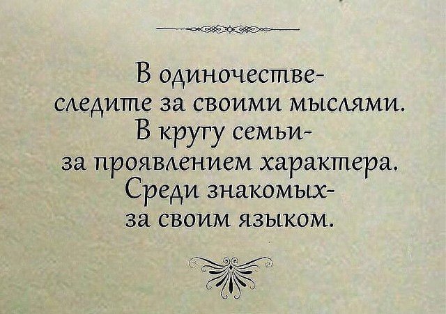 Анекдот про парня и девушку