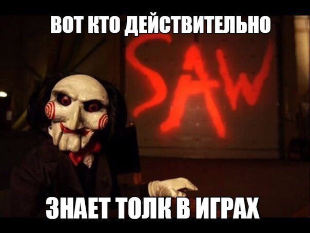 Анекдот дня