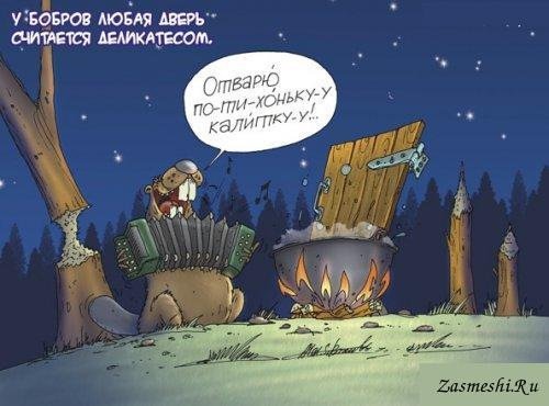 Анекдот про то, как сын отца сдал