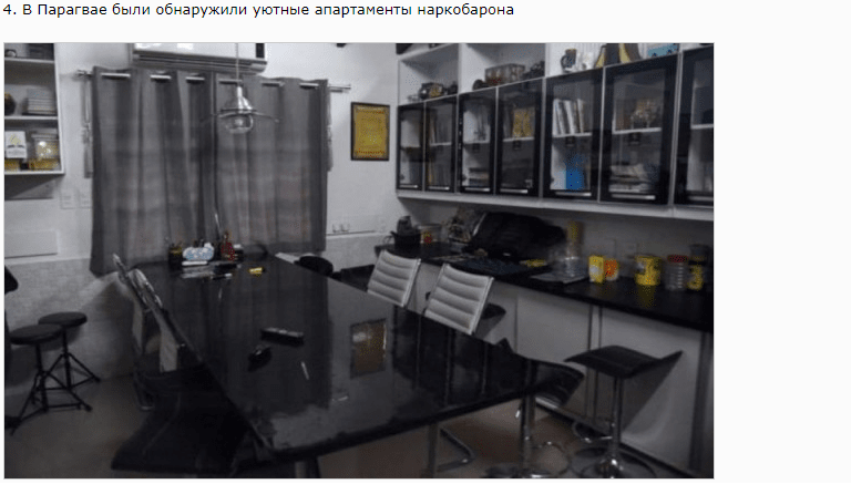 Как выглядят вип тюрьмы для чиновников