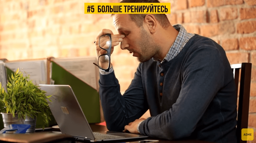 8 простых способов наконец-то выспаться