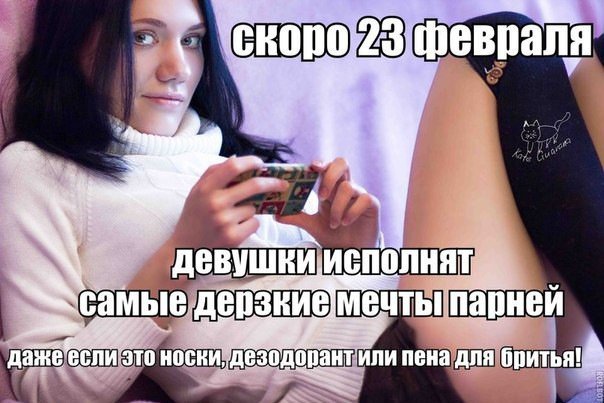 Реальная история про находчивость рабочего