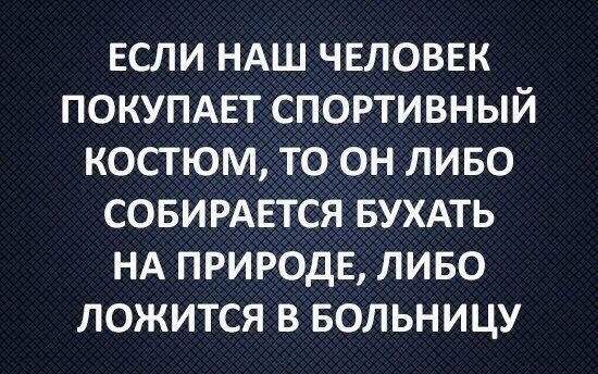Анекдот про собачек
