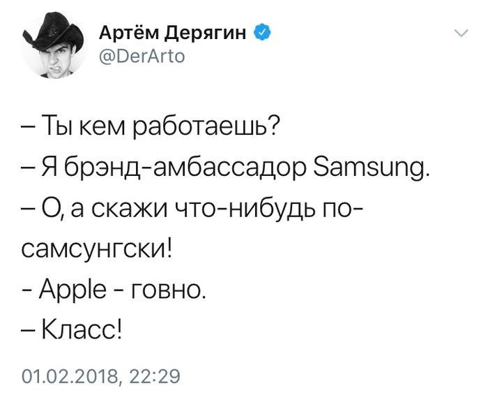Анекдот про задачки