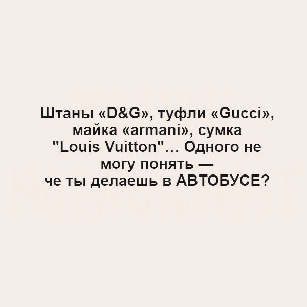 Анекдот про находчивого скромнягу