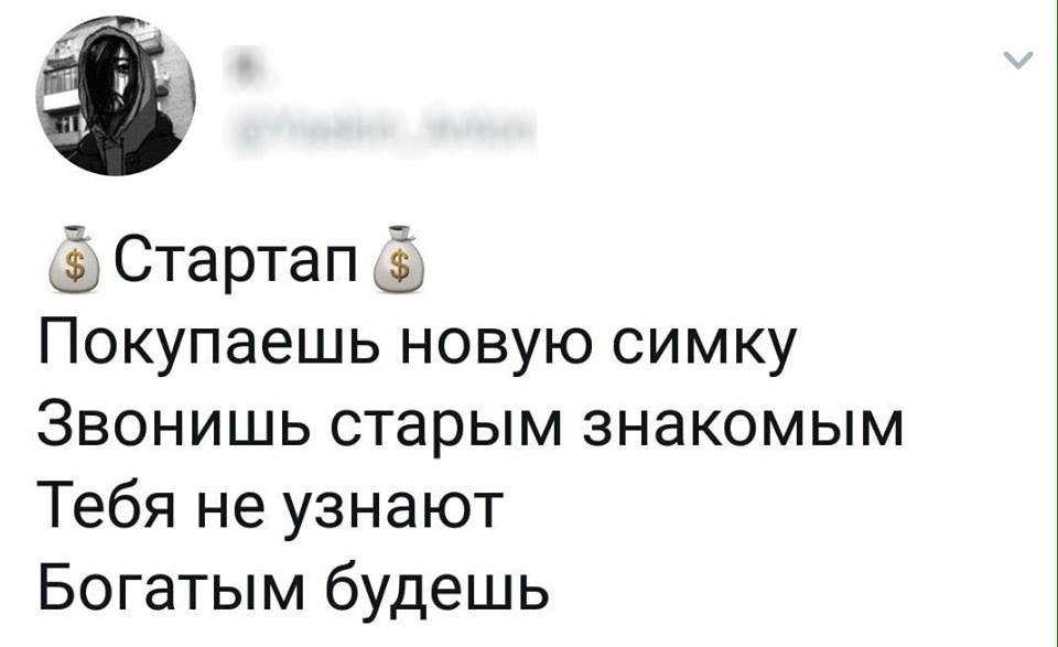 Анекдот про киноманов
