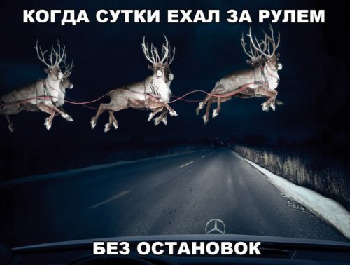 Хороший анекдот про поездки в транспорте