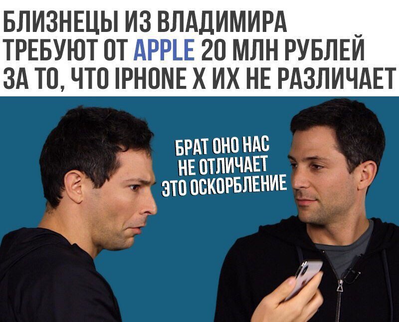 Анекдот про задачки